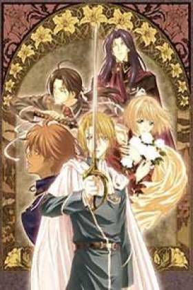 吟游默示录 第二季