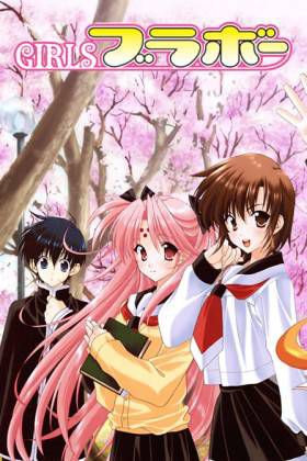 女生万岁 第一季