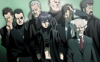 攻壳机动队 95剧场版