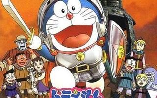 哆啦A梦2002剧场版 大雄与机器人王国 国语