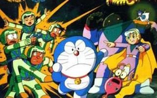 哆啦A梦1999剧场版 大雄的宇宙漂流记