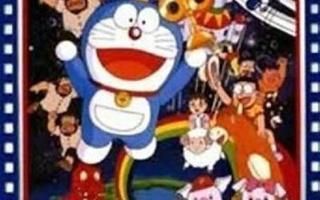哆啦A梦1997剧场版 大雄的发条都市冒险记