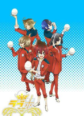 爱大米-WE LOVE RICE-第二季