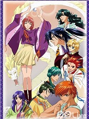 遥远的时空中-八叶抄