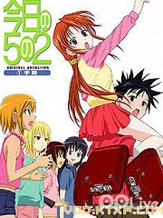 今日的五年二班OVA
