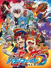 未来卡搭档对战DDD