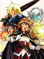 秀逗魔导士国语版