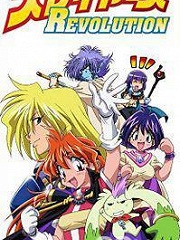 秀逗魔导士第5季