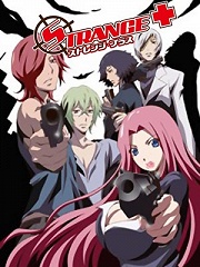 Strange Plus第2季