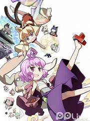 猫神八百万OVA