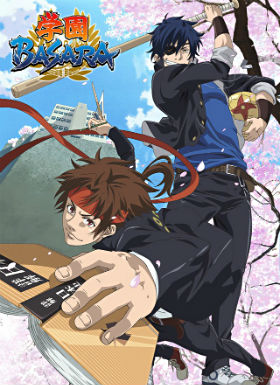学园BASARA