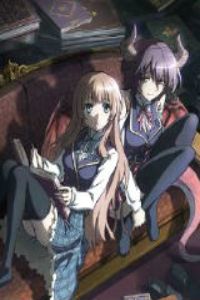 玛娜利亚魔法学院