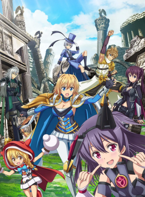 叛逆性百万亚瑟王  第二季