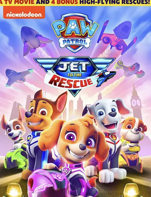 汪汪队立大功：喷气机救援 