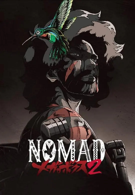 NOMAD MEGALOBOX机甲拳击 第二季