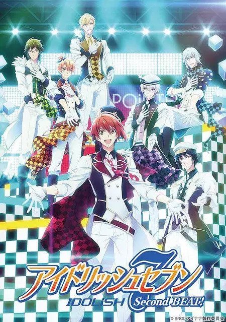 IDOLiSH7-偶像星愿- Second BEAT!