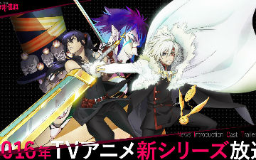 《驱魔少年》漫画作者星野桂表示新动画是续篇