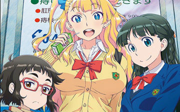 1月新番《告诉我！辣妹子酱》公布首支PV