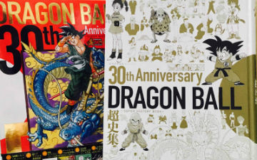 龙珠30周年《超史集》鸟山明长篇访谈