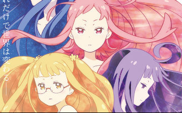 东映启动长篇动画电影新作《POPIN Q》企划