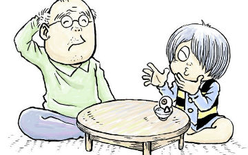 用笑容送别大师 鬼太郎之父水木茂告别式