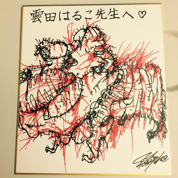 声优界画神小林优为云田晴子家宠物画像