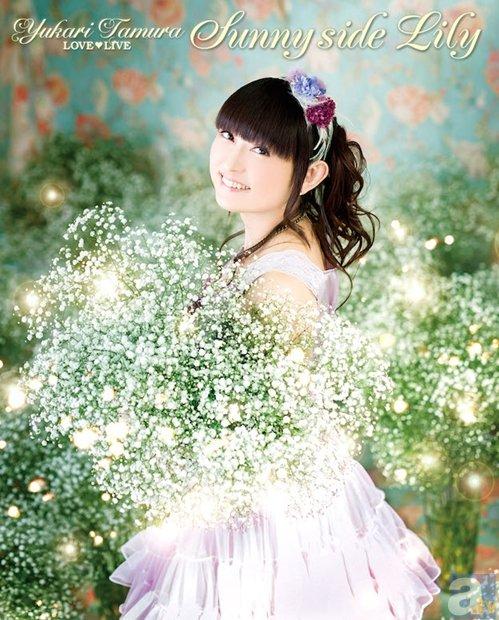 大魔王田村由加莉巡演蓝光碟详情公布