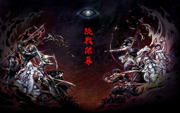 动画版《漂流武士》公布最新人设图