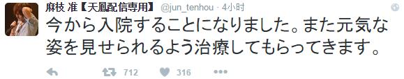 1456726837576255.jpg QQ截图20160229141813.jpg