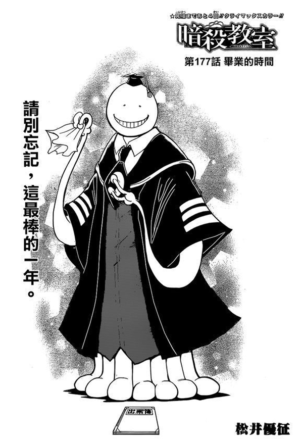 1456972173432944.jpg 0805d24753a1.jpg