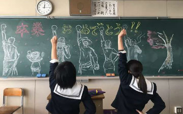 又是一年毕业季 日本校园黑板画与砂画齐献礼