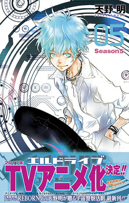 1457085052165929.jpg cover.jpg