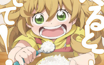 肉村当爹带娃 7月新番《甜蜜稻妻》公布PV与声优