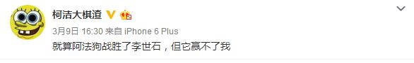 1457589622849551.jpg QQ截图20160310140116.jpg
