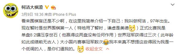 1457589687601369.jpg QQ截图20160310140228.jpg