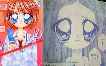 漫画家就一定画的好？网友狠评“画工超差”的漫画家