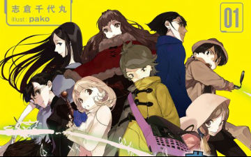 轻小说《Occultic;Nine》动画化确定 声优阵容强大