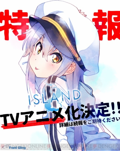 1458885582961509.jpg island_001_cs1w1_400x.jpg