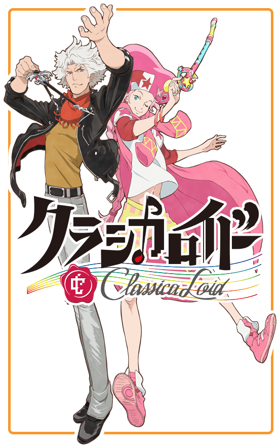 1458886632258171.png pre-keyvisual-c.png