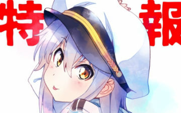 GALGAME《ISLAND》动画化 田村由加莉主役
