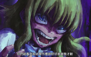 集英社小学馆旗下公司漫改真人版电影拍摄企划公开