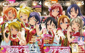 含金量超高！《LoveLive！》去年综合销售额超《海贼王》