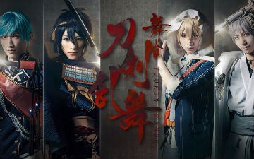 《刀剑乱舞》音乐剧PV公布 三日月宗近帅气登场