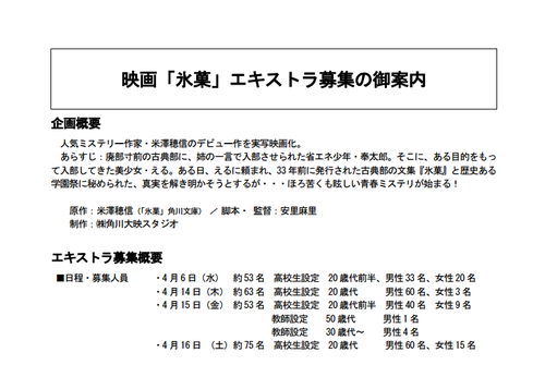 c4537c17-s.png