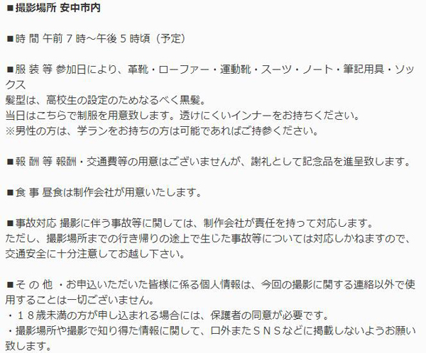QQ截图20160406095132.jpg