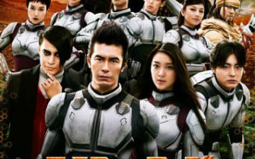 沙尘中的战斗！《火星异种》电影新片段曝光