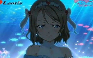 《Lovelive！》水团二单视频公布