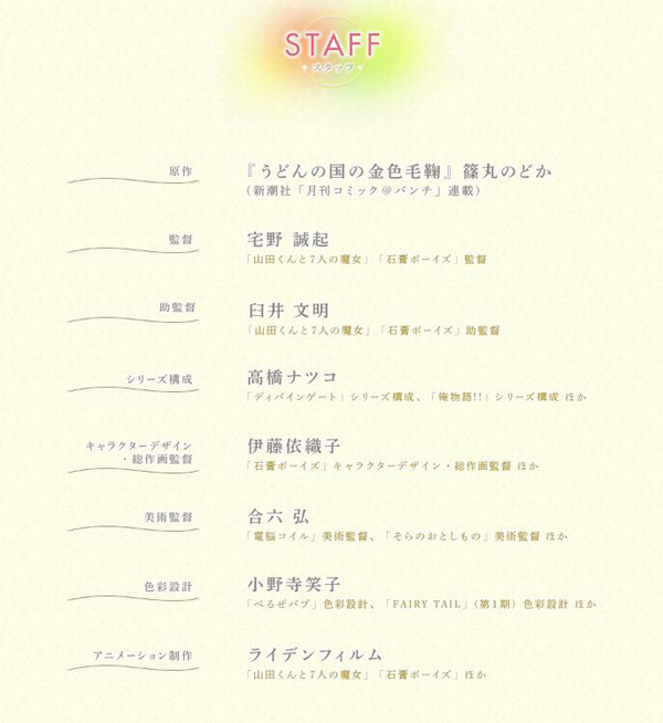1460425948870365.jpg QQ截图20160412095327.jpg