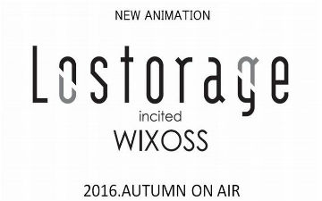 第三季？《选择性感染者 WIXOSS》新动画秋季播出