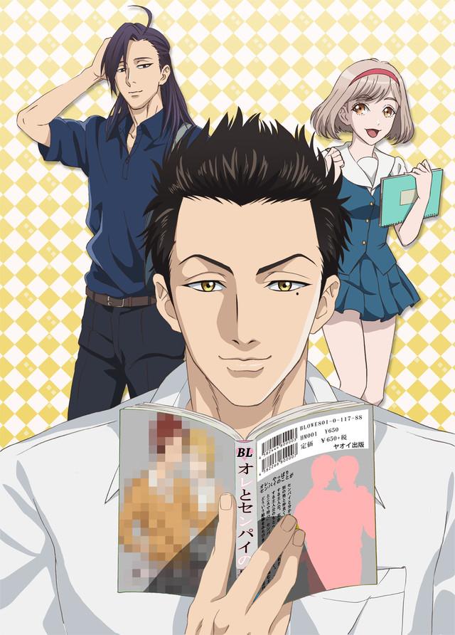 1461292199924164.jpg news_xlarge_fudanshi_key.jpg